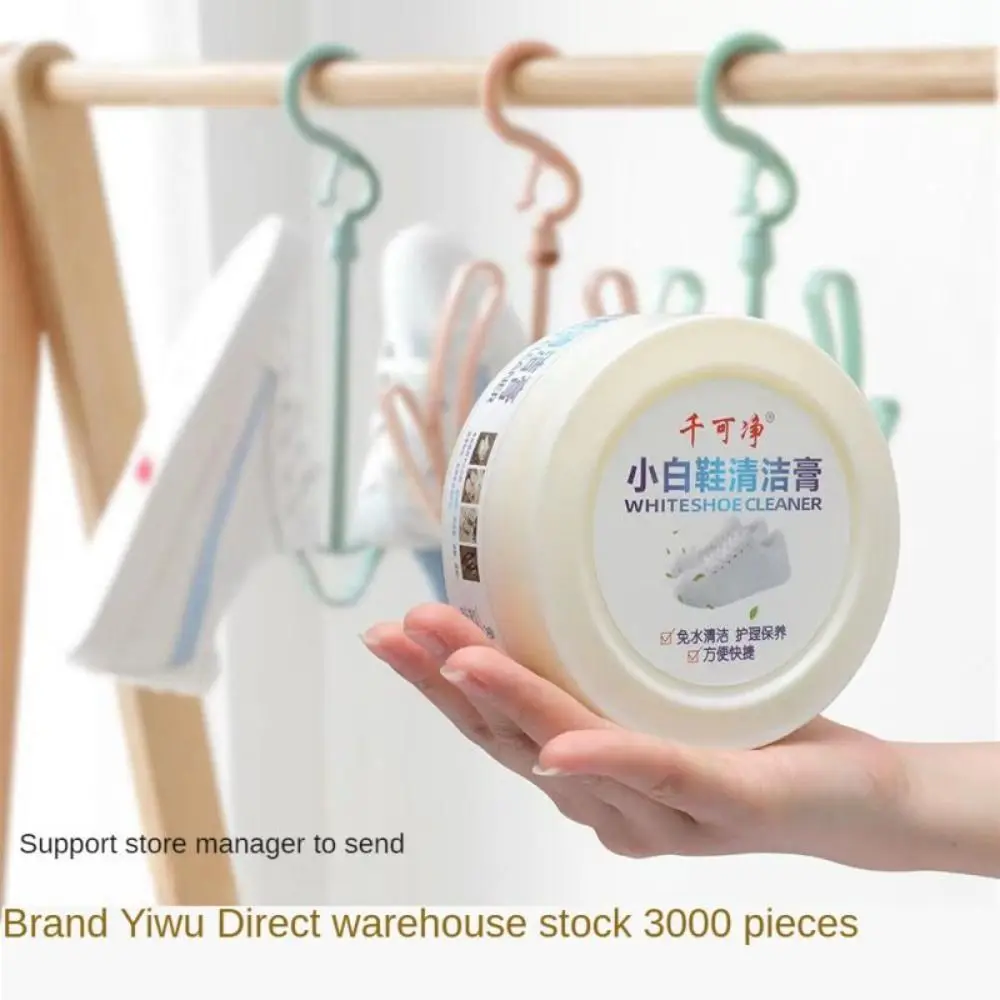 Crema detergente per scarpe bi - Sneaker Care Whitener recensione e prezzo