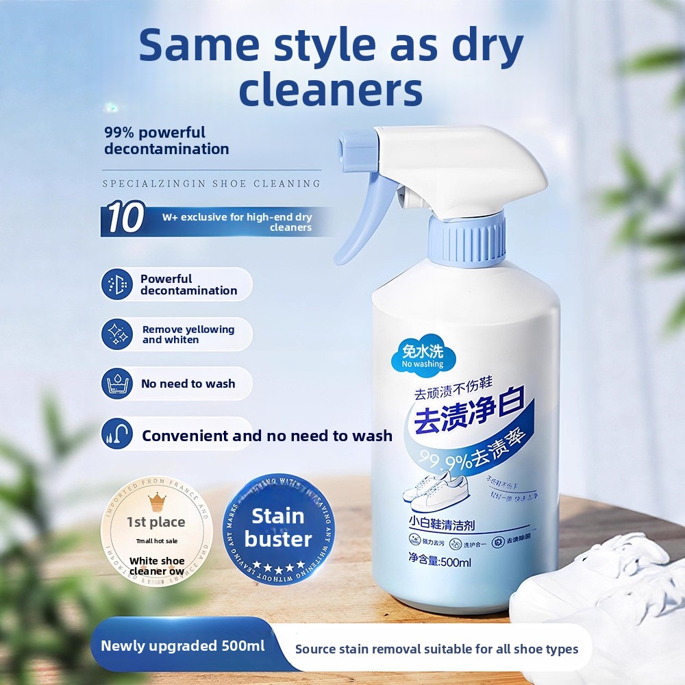 Detergente per scarpe bianche  - Sneaker Care Suede recensione e prezzo